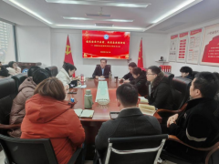谋定全局干在前，承压奋