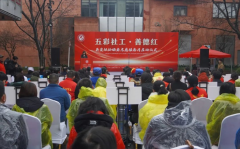 法律惠民践初心，党员律